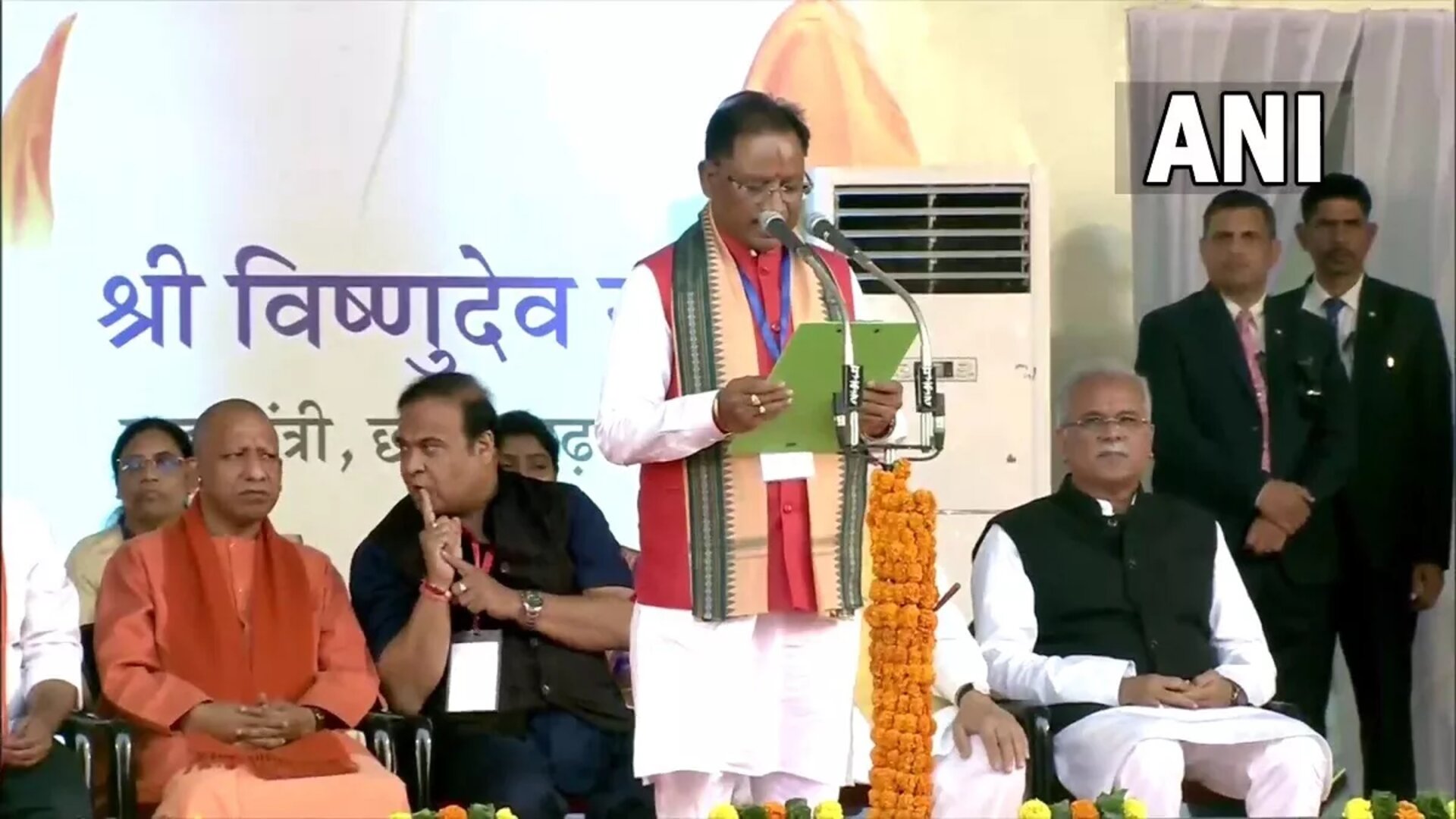 Oath-taking ceremony of Chhattisgarh's Chief Minister and Deputy Chief Ministers