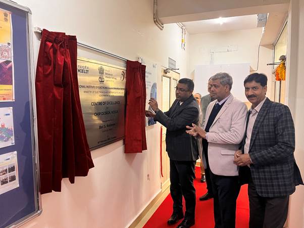 meity center of excellence noida